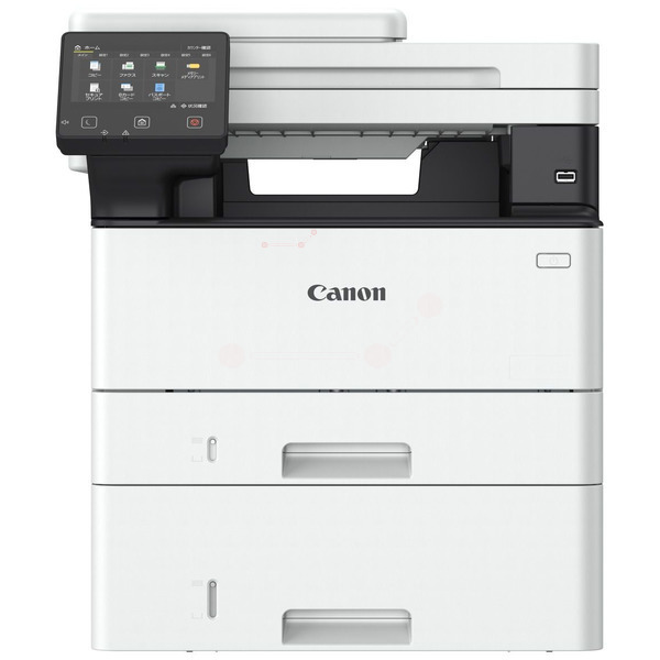 Canon i-SENSYS MF-463 dw Toner günstig kaufen | tintencenter.com Canon i-SENSYS MF-463 dw Toner günstig kaufen | tintencenter.com