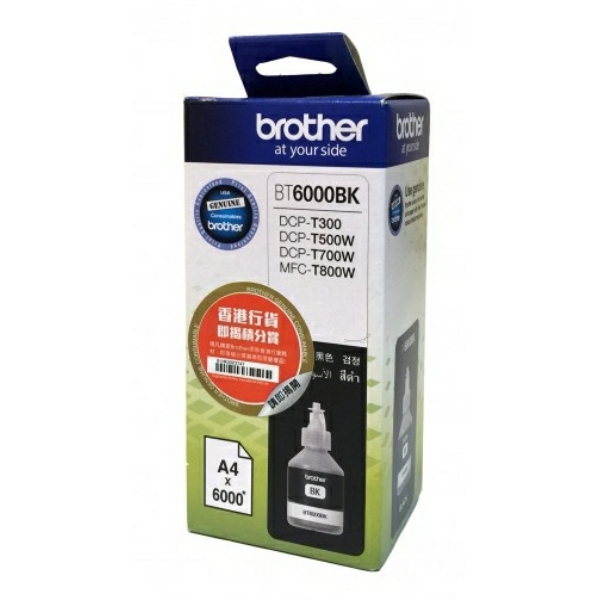 Original Brother BT6000BK Tintenflasche schwarz